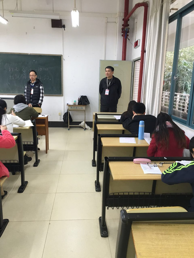 理论考试现场