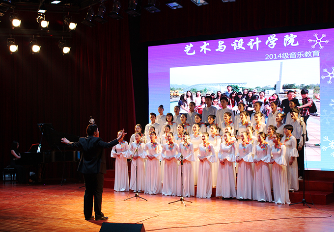 艺术学院音乐教育专业