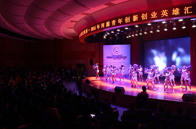 晚会现场